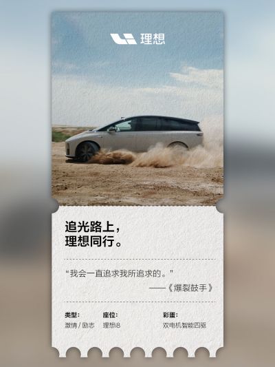 凯撒国际集团社区_凯撒国际集团汽车