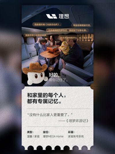 凯撒国际集团社区_凯撒国际集团汽车